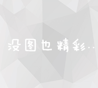 中美半导体巨头重磅和解，美光科技与福建晋华集成电路有限公司达成全球和解协议，将带来哪些影响？